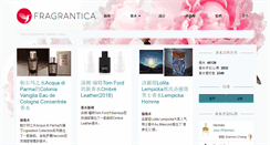 Desktop Screenshot of fragrantica.asia